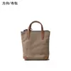 Bolso de Lona Casual Mini Estilo Japonés para Mujer Bolso para Teléfono con Cremallera de Cuero Genuino Bolso para Teléfono de Hombro Único Cruzado Bolso Cuadrado Pequeño Artístico