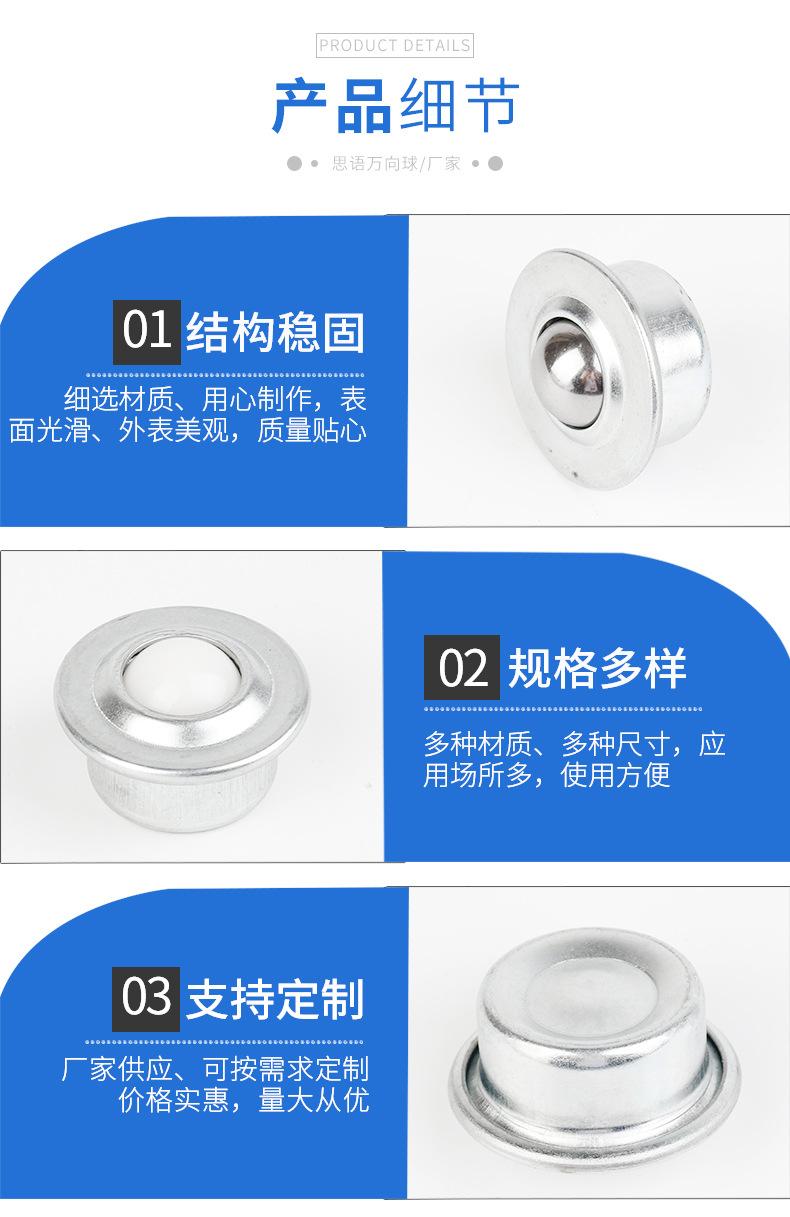 CY-H详情_10