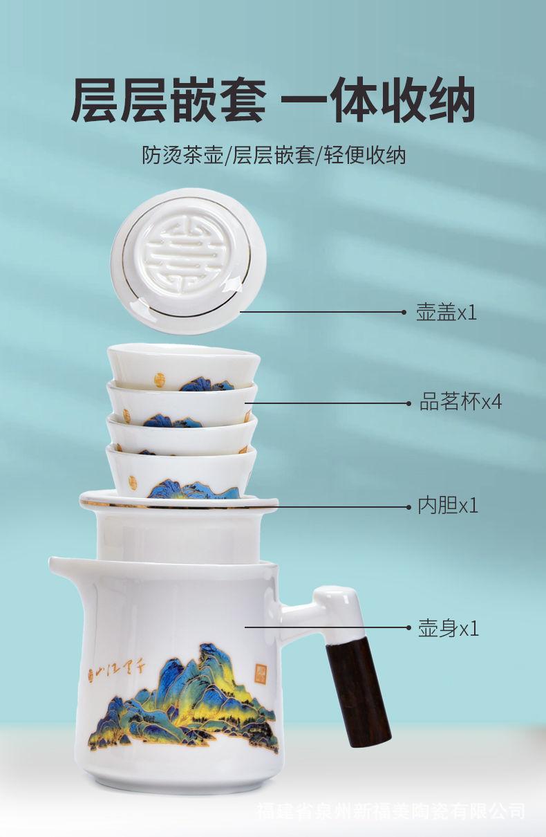 详情图片_03.jpeg