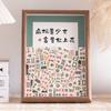 Marco de fotos Mahjong al por mayor, decoración creativa de la suerte, cuerpo de pavo real, bricolaje, hecho a mano, regalo de cumpleaños de mamá de la suerte, personalización