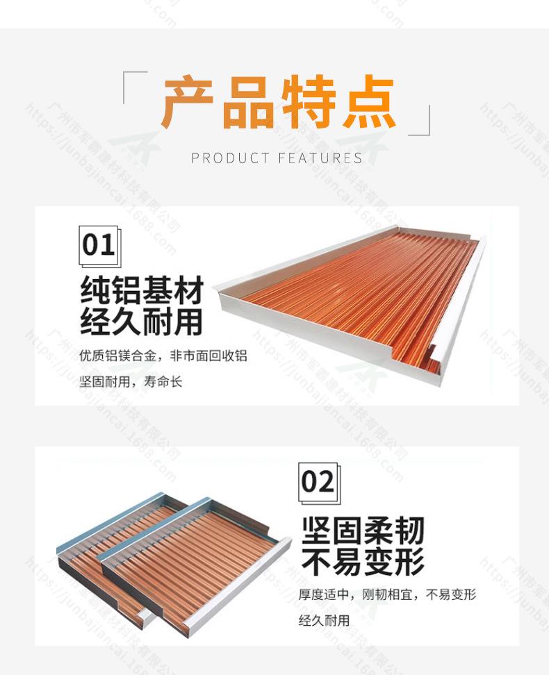 瓦楞板详情_07.jpg
