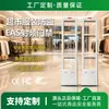Supermercado Jianneng Puerta Antirrobo Tienda de Ropa Sensor Sistema de Alarma de Producción Propia y Venta Propia Venta al por Mayor de Gran Volumen Transfronteriza