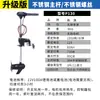 Propulsor Eléctrico Marino Sin Escobillas Motor Fuera de Borda 12V Motor para Bote Inflable Motor de Pesca de Arrastre Motor de Popa Motor para Barco de Pesca