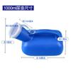 Orinal masculino de gran capacidad para ancianos súper grande para el hogar orinal para hombres orinal nocturno orinal para adultos receptor de orinal para cama de hombres