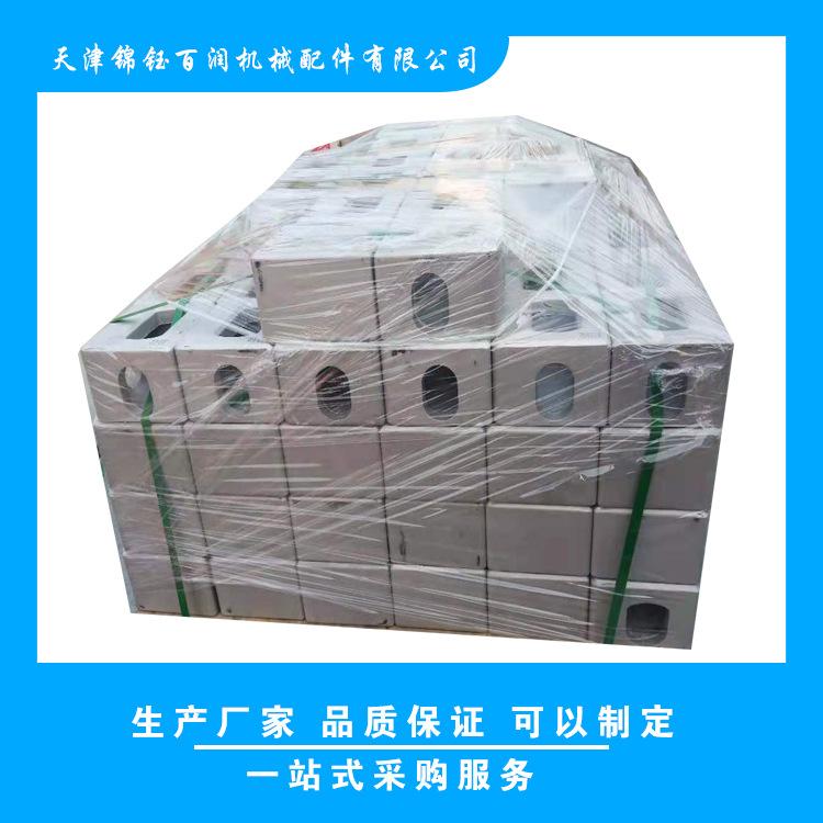 集装箱铝合金角件4