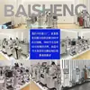 Máquina Multifuncional Dr810 Punto de Hielo Rejuvenecimiento de Piel Todo en Uno para Salones de Belleza