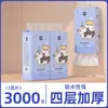 Papel de pendurar flores difusas 1000 peças de papel higiênico de limpeza doméstica para pendurar na parede lenço de papel facial toalha de papel espessada geração
