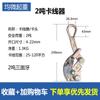 Pinza para cable de acero japonesa con dientes/fijador/tensor/pinza anti-lámina superior e inferior al por mayor