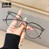 30333 Nuevas Gafas Coreanas Tr Ligeras con Montura Redonda Anti-Luz Azul para Hombres y Mujeres, Sencillas y Versátiles, Se Pueden Combinar con Gafas de Prescripción