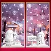 Adesivos eletrostáticos de Natal da Amazon com floco de neve branco e boneco de neve para vitrines de shopping centers.