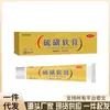 Fábrica Fonte Apgdm Oferece Dropshipping para Itens Populares no Douyin e Kuaishou