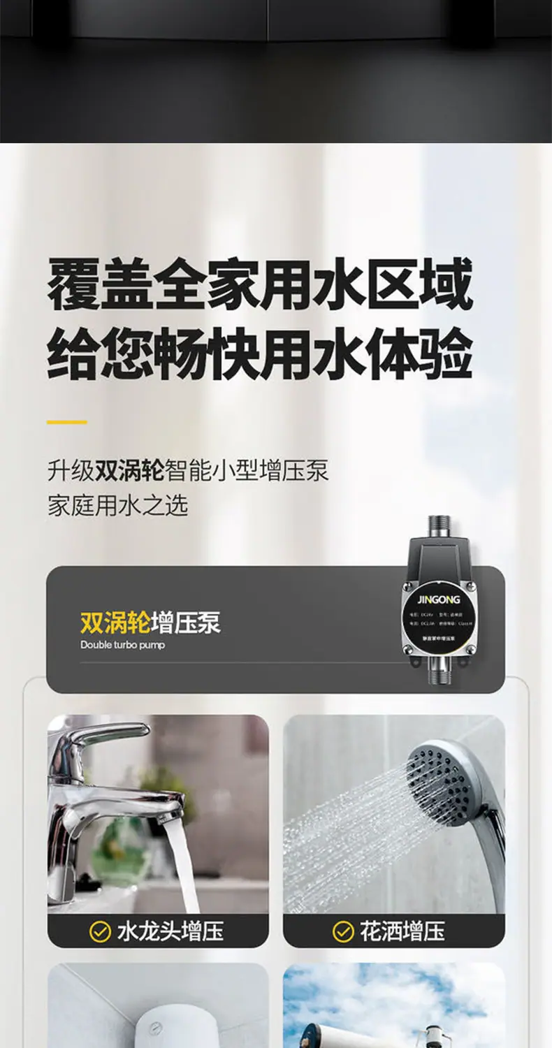 详情图06.jpg