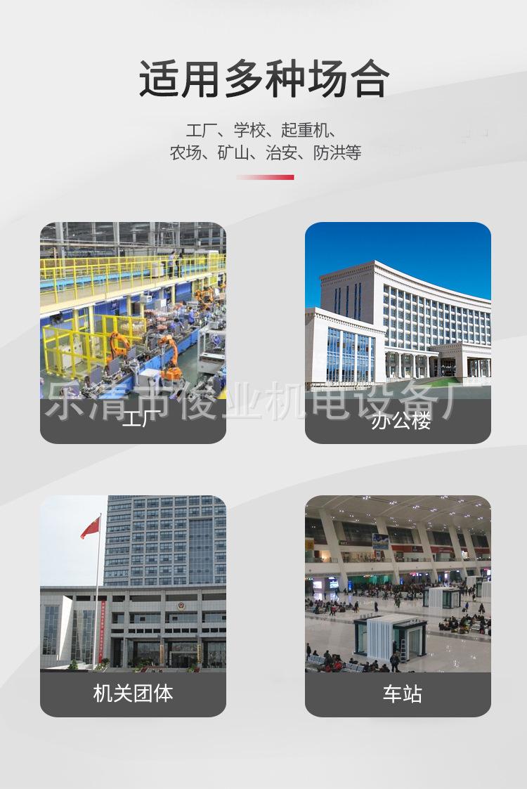 详情_02.jpg