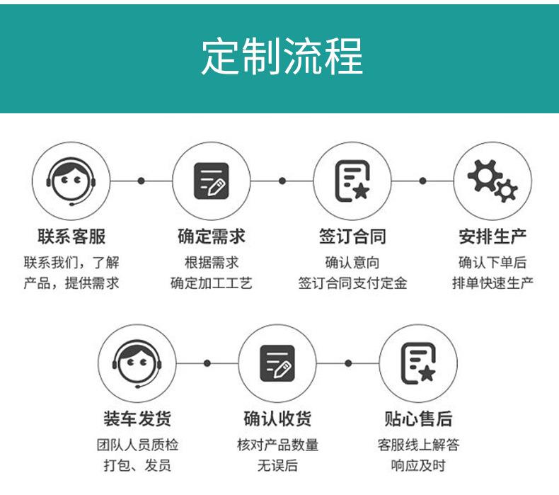 详情_03.jpg