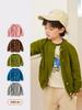 Suéter Cárdigan para Niños Coowami Más Fácil de Combinar Botón de Dibujos Animados Cuello Redondo Tops Color Sólido Niños Clase a Algodón Top Tejido