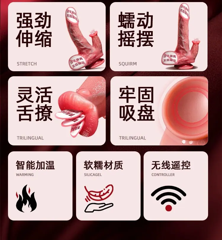 详情页_11