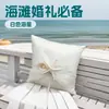 Estilo Playa Romántico Coreano Anillo de Boda Occidental Almohada para Anillos Estrella de Mar Blanco Almohada para Anillos de Boda Blanca Soporte Cuadrado para Anillos