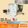 Motor de Máquina de Lavar Roupa com Tambor Novo Motor Universal Motor Elétrico Placa de Controle de Frequência Acionamento Acessórios Conjunto Completo Outros Outros