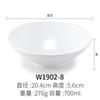 A5L melamina tazón grande tazón maocai tazón malatang vajilla tipo porcelana tazón blanco de cuerno tazón de plástico para sopa