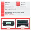 Adequado para Cartucho de Toner Ricoh Sp3600Sf Sp3600Dn 3610Sf 4510Sf Sp4510Dn 4500 Cartucho de Toner