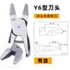 Tesoura Pneumática Automática FUMA de Taiwan para ângulo MS-20 manipulador quadrado tesoura pneumática tipo de instalação tesoura pneumática