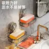 Dispensador de jabón de ventosa para pared sin perforaciones, soporte para jabón con drenaje, estante de almacenamiento para baño de hotel y hogar