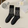 Calcetines de Invierno y Otoño para Mujer hasta la Pantorrilla Fair Isle Sin Costuras de Lana Slouch, Calcetines Altos hasta la Rodilla Retro Lindos de Dibujos Animados de Cachorritos Japoneses y Coreanos