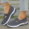 Zapatos Casuales Cruzados para Mujer de Fábrica Temu, Suela Suave, Transpirables, Zapatos de Moda para Mamá, Tenis para Mujer, Venta al por Mayor y Menor Cruzada, Más Vendidos