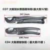 Ballena Azul Grande Tijeras Rápidas para Tubos de PVC Aluminio Plástico Cortador de Tubos Herramienta para Tubos PPR PE