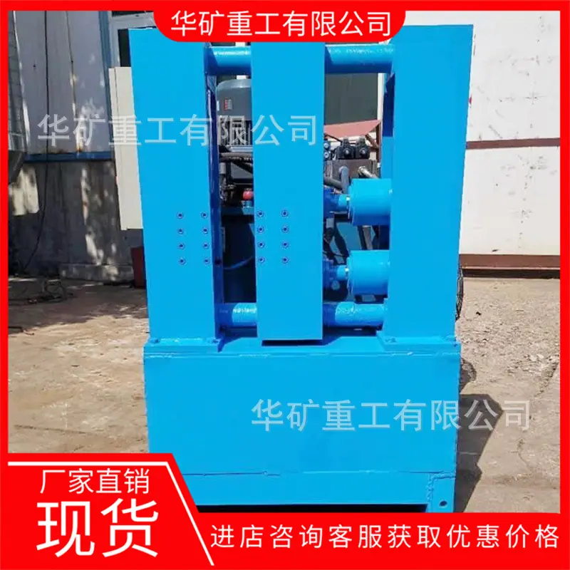 4157de5ef1d454121af4ab8238cbca