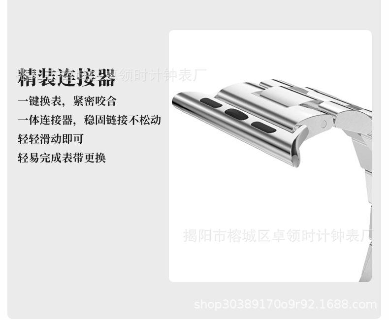 苹果三珠详情_06.jpg