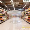 Barril Redondo Selado de PP para Água para Pasta de Feijão, Vegetais em Conserva, Frutas, Lanches para Levar, Embalagem de Exibição para Supermercado, Barril de Plástico Transparente