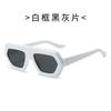 Nuevos lentes planos transfronterizos Europa y Estados Unidos gafas de sol irregulares gafas de sol ins viaje calle color gafas de sol mujeres