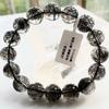 Pulsera de Cristal para Cabello Negro Natural Femenina de un Círculo Masculina de Múltiples Círculos Cristal de Titanio Cristal Negro Regalo Pulsera para Pareja para Hombres y Mujeres