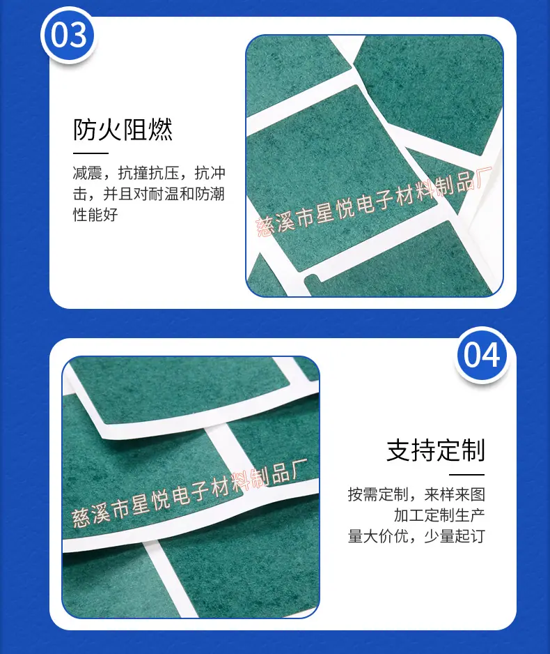 异形青稞纸详情_09.jpg