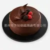 Bases para bolo de aniversário para exportação e vendas transfronteiriças, bases de bolo onduladas de 12 mm, conjunto popular