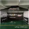 Carpa Plegable Personalizada para Eventos de Exposiciones Publicitarias Impermeable Protector Solar Retardante de Llama Anti-UV Tela Oxford Aleación de Aluminio Carpa