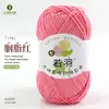 Hilo de Algodón Leche de Cinco Hebras Ruoyu 100g Hecho a Mano DIY Hilo para Muñecas Bebés Ganchillo Ramo Manta Venta al por Mayor