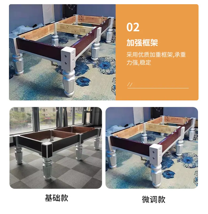 详情页设计2_11.jpg