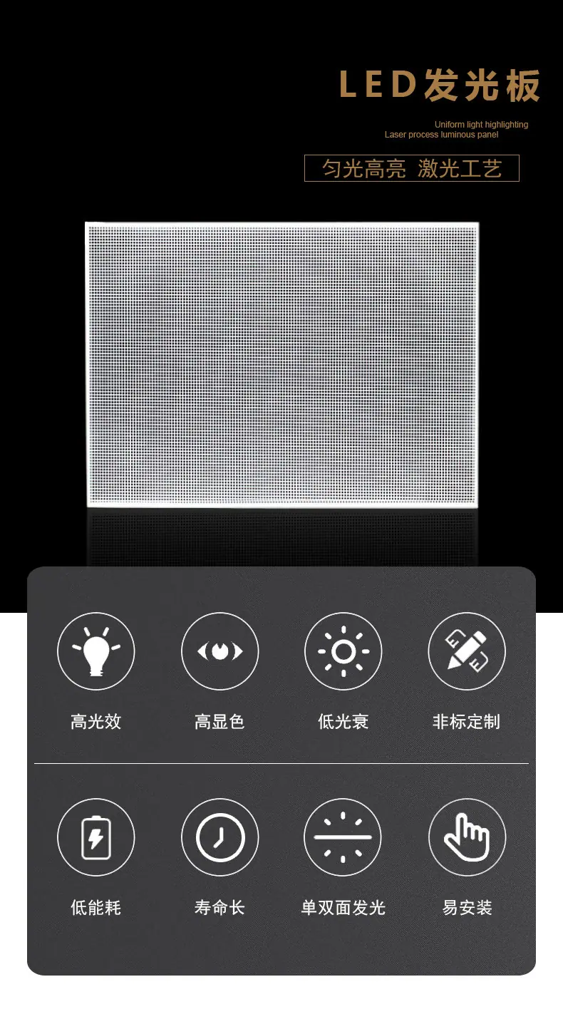 1性能9