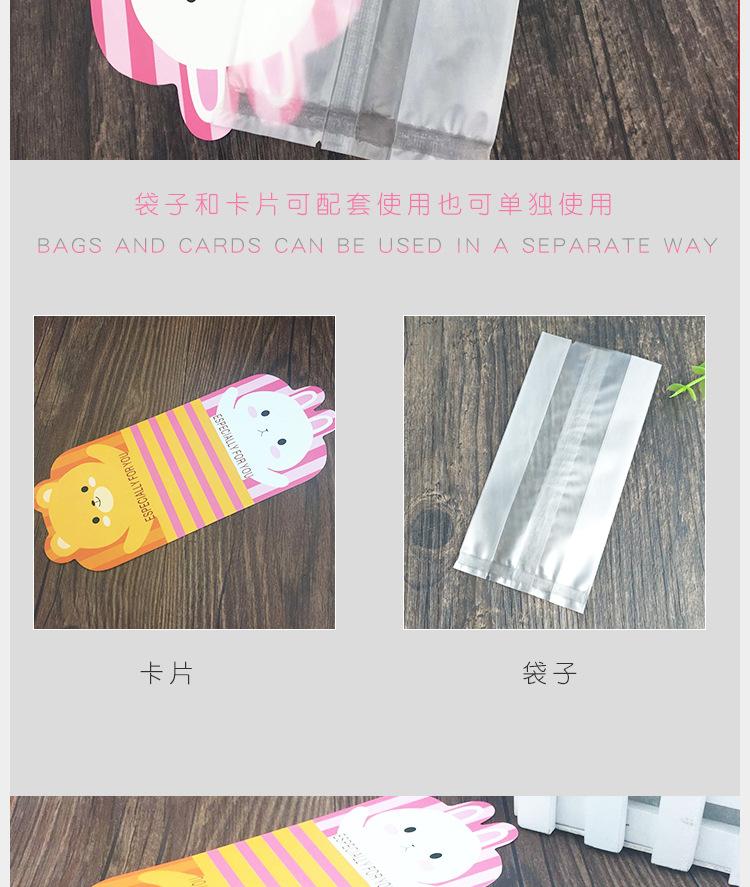 详情页_04