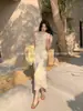 Precio Especial, Sin Devoluciones ni CambiosVestido de Verano con Cuello de Tirantes Fruncido, Vestido Estampado Pura Pasión para Vacaciones para Mujer 88503
