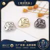 Botones Cóncavos de Forma Irregular para Camisas, Abrigos Estilo Chanel, Ropa Exterior, Suéteres y Botones Metálicos Tejidos