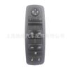 Interruptor de elevação de janela 08-09 4602535AC 4602535AD 4602535AE 4602535AF