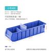 Caja de plástico gruesa para piezas separadas, caja para tornillos, caja para guardar herramientas, caja para piezas de coche, caja divisoria para elementos