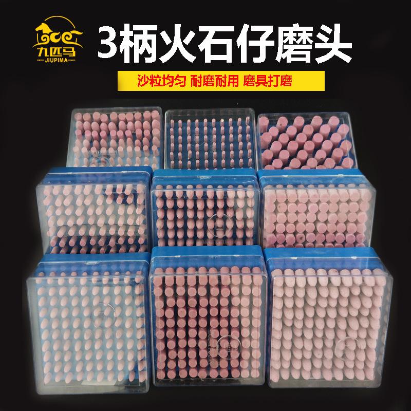 主图2