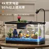 Tanque de Peces Ecológico Seleccionado Cuidadosamente para el Hogar, Escritorio, Paisajismo, Tanque de Corriente Auto-Circulante, Tanque de Plástico para Tortugas de Oficina