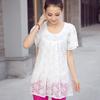 Ropa de Verano Leche de Papaya Nuevo Coreano Casual para Mujer Ajustado Adelgazante Suelto Talla Grande Largo Medio Camisa Base de Encaje