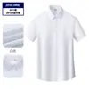 Camisa Branca Feminina Manga Curta Primavera Outono Profissional Formal Slim Fit OL Deslocamento Decote V Camisa Branca CVC Não Amassa Personalizada