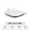 Plato Largo Estilo Japonés de Melamina Plato para Sushi Vajilla para Restaurante de Barbacoa Coreana Plato Plano Rectangular para Hot Pot Barbacoa